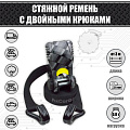 Ремень стяжной 25 мм. 0,8 т. Ремень стяжной 25 мм. 0,8 т.