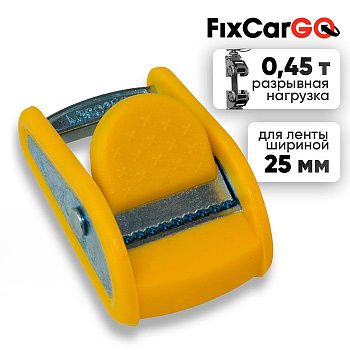 Замок пружинный стальной 25 мм, 450 кг